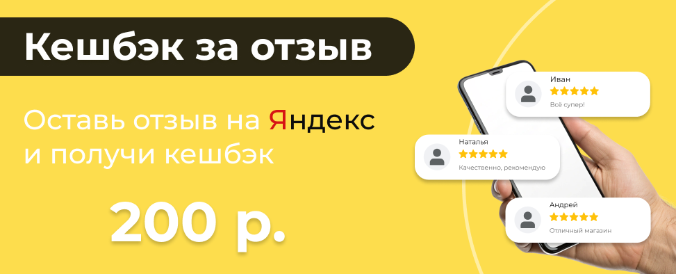 Отзывы Buderus